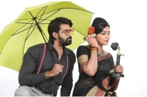Bhanumati and Ramakrishna – Watch your favorite new Telugu movies at home